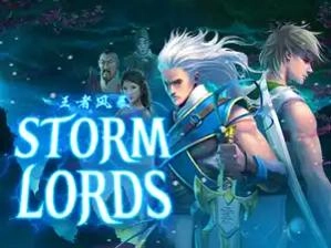 Storm-Lords